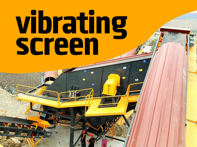 Vibrating Screen
